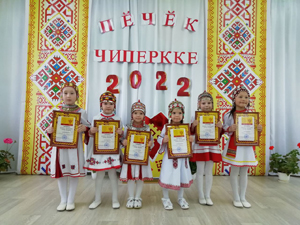 konkurs