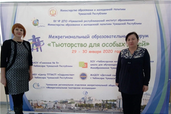 forum yvslzaeh