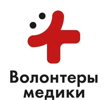 volonteri-21 cidwjyj1
