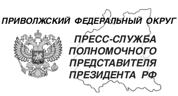 okrug