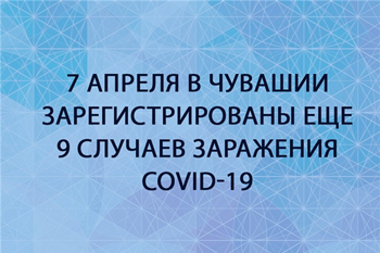 operativka-7-2 pfqe4pp5