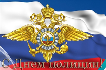 denj policii wgdmnv44