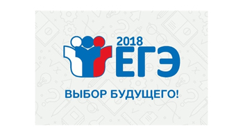 2018 -3