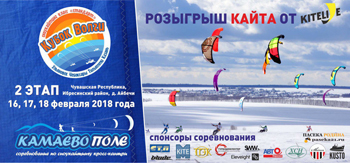 2018 -1