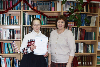 nagrazhdenie