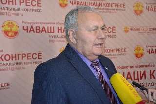 hramov 1