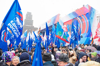 miting
