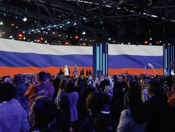 Жители Чувашии могут выбрать лучшего из финалистов Премии #МЫВМЕСТЕ–2024