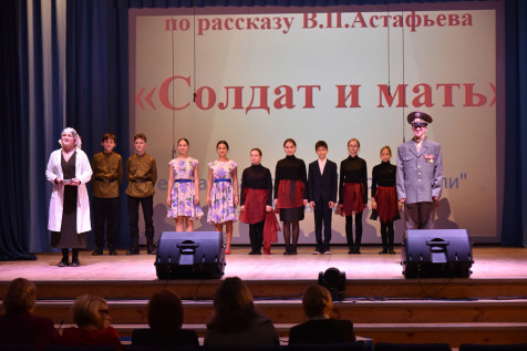 Победителем муниципального этапа III республиканского фестиваля школьных театров «АСАМ» стал театральный коллектив «Первые роли» Буинской школы