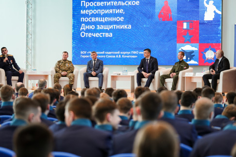 Единство нации – основа будущего: Глава Чувашии Олег Николаев выступил с лекцией в Чувашском кадетском корпусе