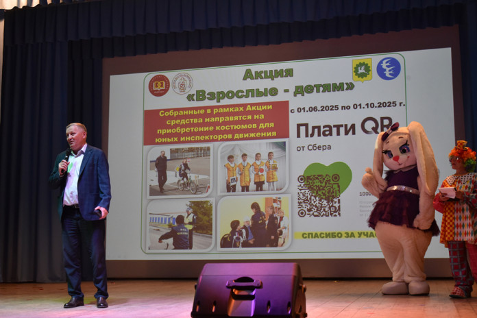В Ибресинском муниципальном округе запущена благотворительная акция «Взрослые – детям»