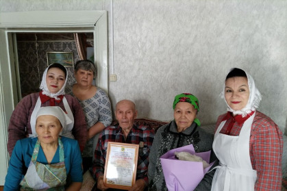 Железная свадьба семьи Кондратьевых