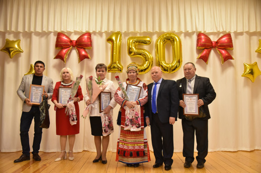 В Малокармалинской школе отпраздновали 150-летний юбилей