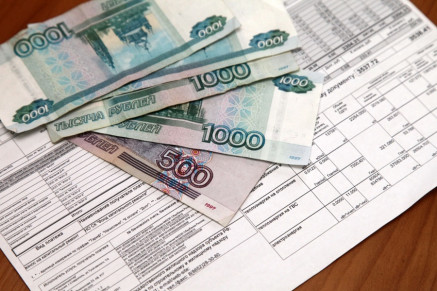 387 млн рублей из федерального бюджета направлено Чувашской Республике на предоставление компенсации расходов по оплате ЖКУ  федеральным льготникам
