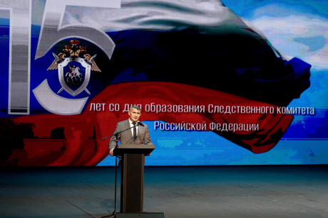 Глава Чувашии Олег Николаев отметил лучших сотрудников Следственного комитета России по Чувашской Республике