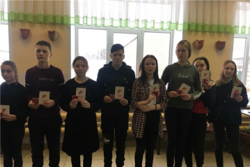 Церемония посвящения обучающихся в юнармейцы