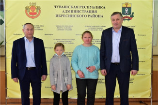 Вручены ключи от благоустроенного жилого помещения 