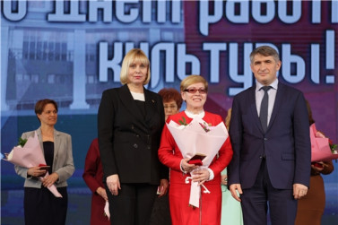 Состоялось торжественное мероприятие, посвящённое Дню работника культуры 