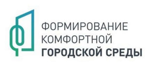 Главный архитектор Чувашии Александр Шевлягин призвал принять активное участие в голосовании за благоустраиваемые территории
