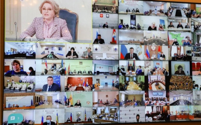 Директор Центра развития культуры Ибресинского района М.А. Филиппова приняла участие на встрече председателя Совета Федерации В. Матвиенко в режиме ВКС с тружениками социальной сферы села.
