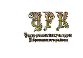 В  ЦРК прошла познавательная программа для  детей «Пусть всегда  будет  солнце». 
