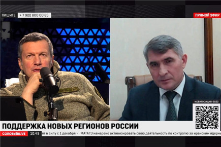 Первая совместная электроподстанция откроется на Донбассе 5 декабря 