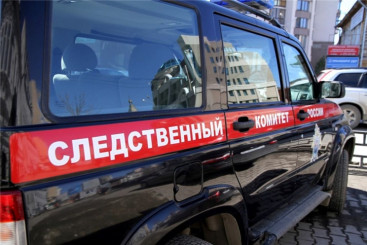 Олег Николаев поздравляет с Днем образования Следственного комитета Российской Федерации