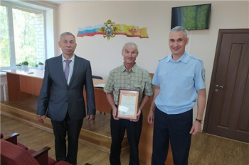 В Ибресинском районе избрали лучшего народного дружинника 