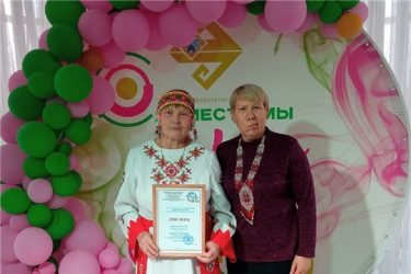 Подведены итоги конкурсного отбора лучших муниципальных учреждений культуры, находящихся на территории сельских поселений, и их работников 2023 