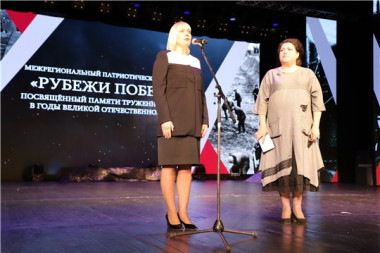 В Чувашии дан старт межрегиональному патриотическому марафону «Рубежи Победы» 