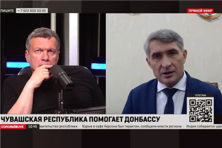 Глава Чувашии анонсировал свой визит на Донбасс в июле 