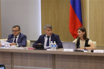 Муниципалитеты получат грантовую поддержку за эффективную реализацию программ цифровой трансформации