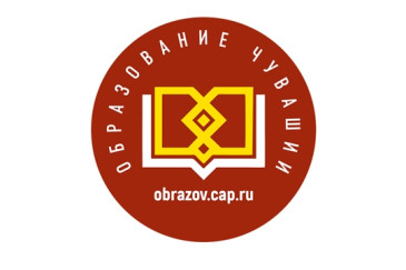 Российское общество «Знание» проводит Всероссийский конкурс «Лига Лекторов»