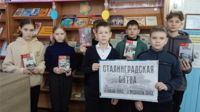 Час памяти / «И снег здесь становился пеплом»