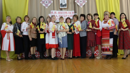 Халал вулатпăр