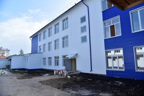 skola