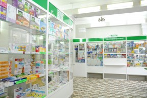 apteka