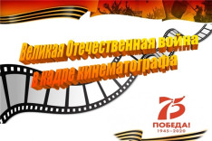 viktorina gows4cvt