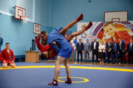 sambo