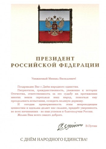 62