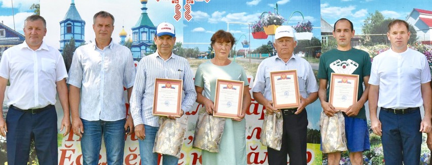 день села