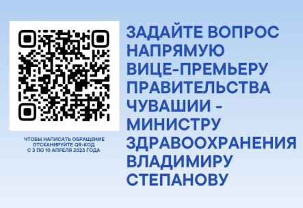 IMG 20230403 191958 670