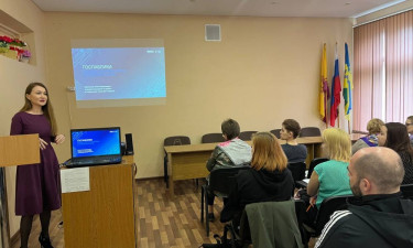 IMG 20230420 185251 722