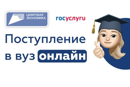 IMG 20230624 155352 458