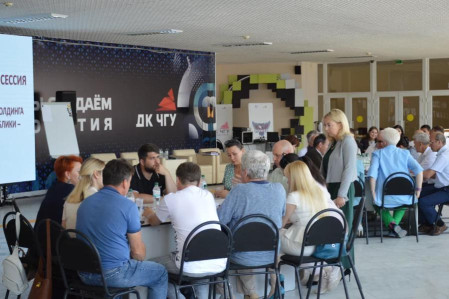 IMG 20230809 211835 631