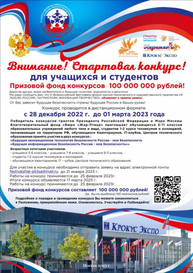 fa55c8bad0e242eb7986dc1135b50adb XL
