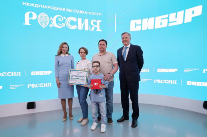 IMG 20240524 164451 543
