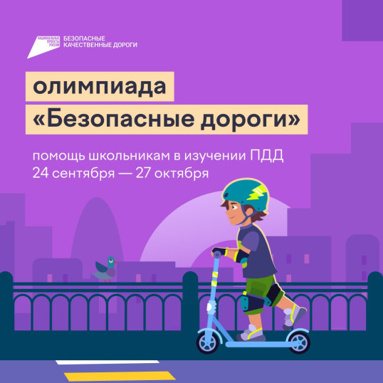 IMG 20241016 122208 295