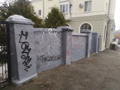 photo 2024 04 15 08 47 54
