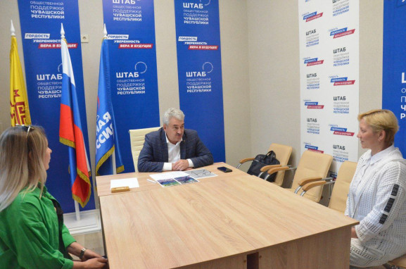 РОПП